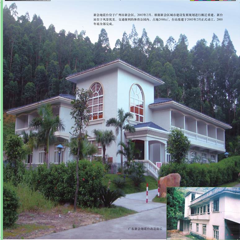 ˵: ˵: ˵: D:\2012Work\Ŀ\վ\վϴ\ͼ\taizhangaizao.files\image078.jpg