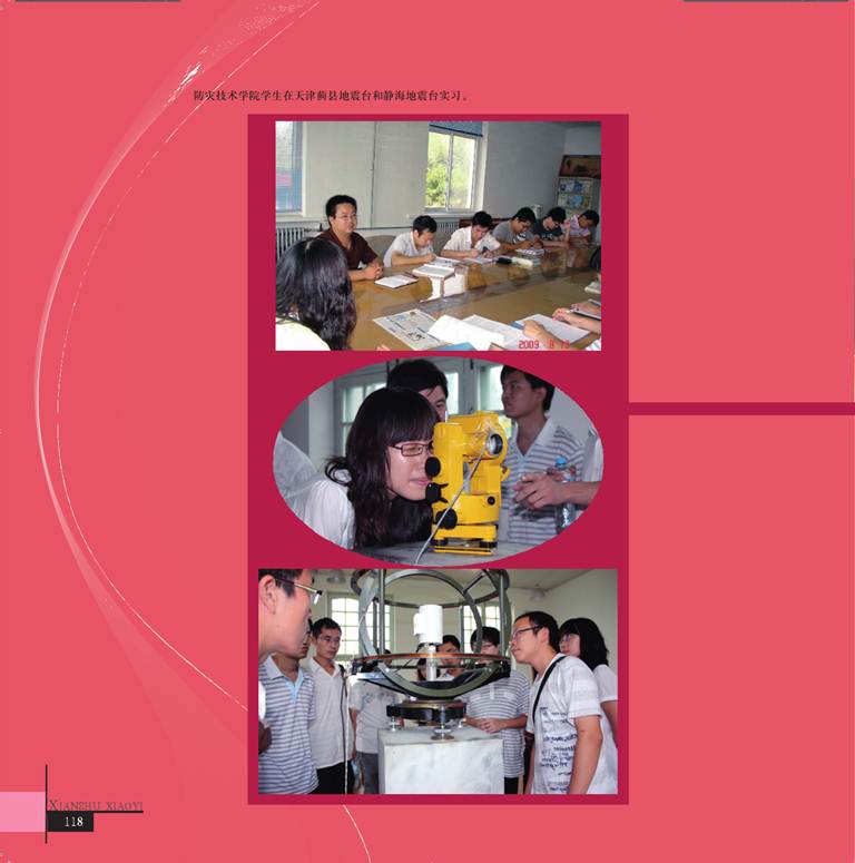 ˵: ˵: ˵: D:\2012Work\Ŀ\վ\վϴ\ͼ\taizhangaizao.files\image100.jpg